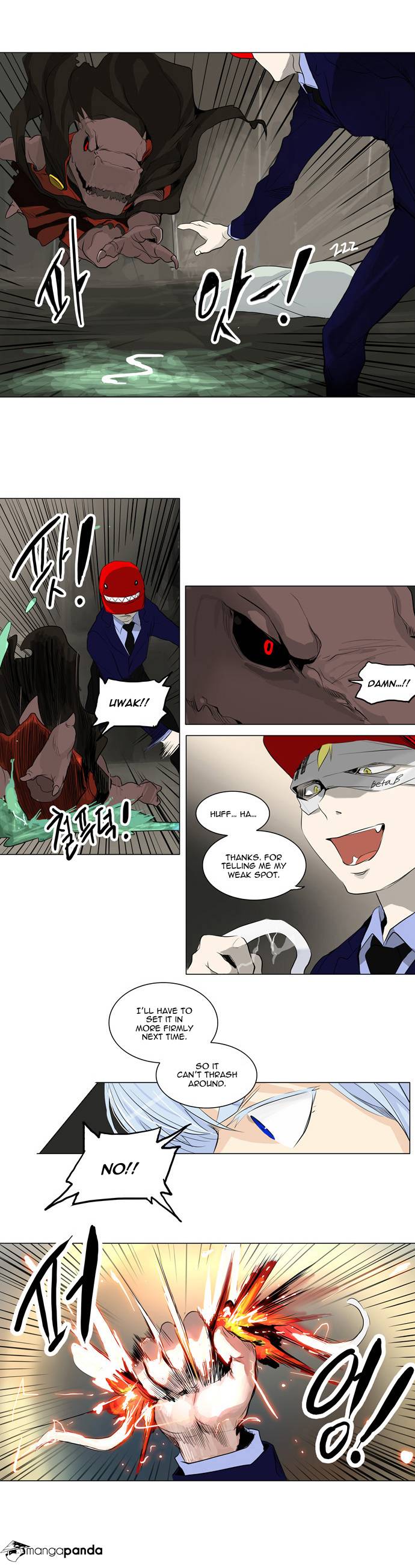 Tower of God Chapter 173 image 24
